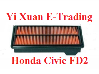 Civic FD2.0 Air Filter